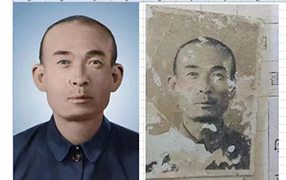 天峻老照片修复-2